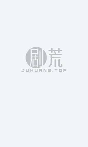 双穿玄幻吃苦都市享福